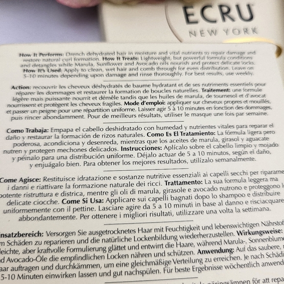 Ecru 3 pc Bundle, Curl Perfect Ultra Hydrating Masque, Conditioning Treatment - Picture 5 of 6